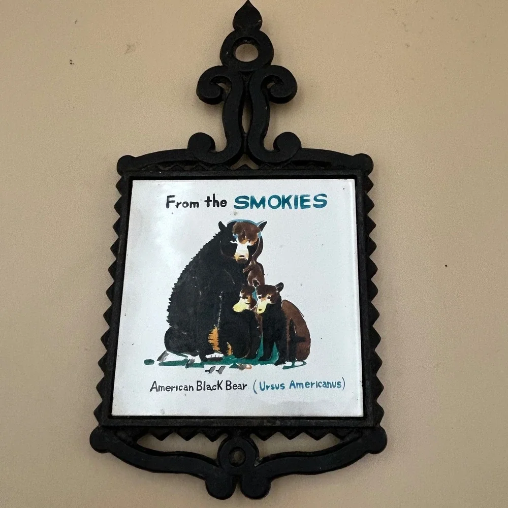 N/A vintage trivet